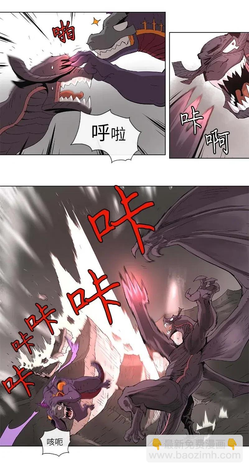 97 9712