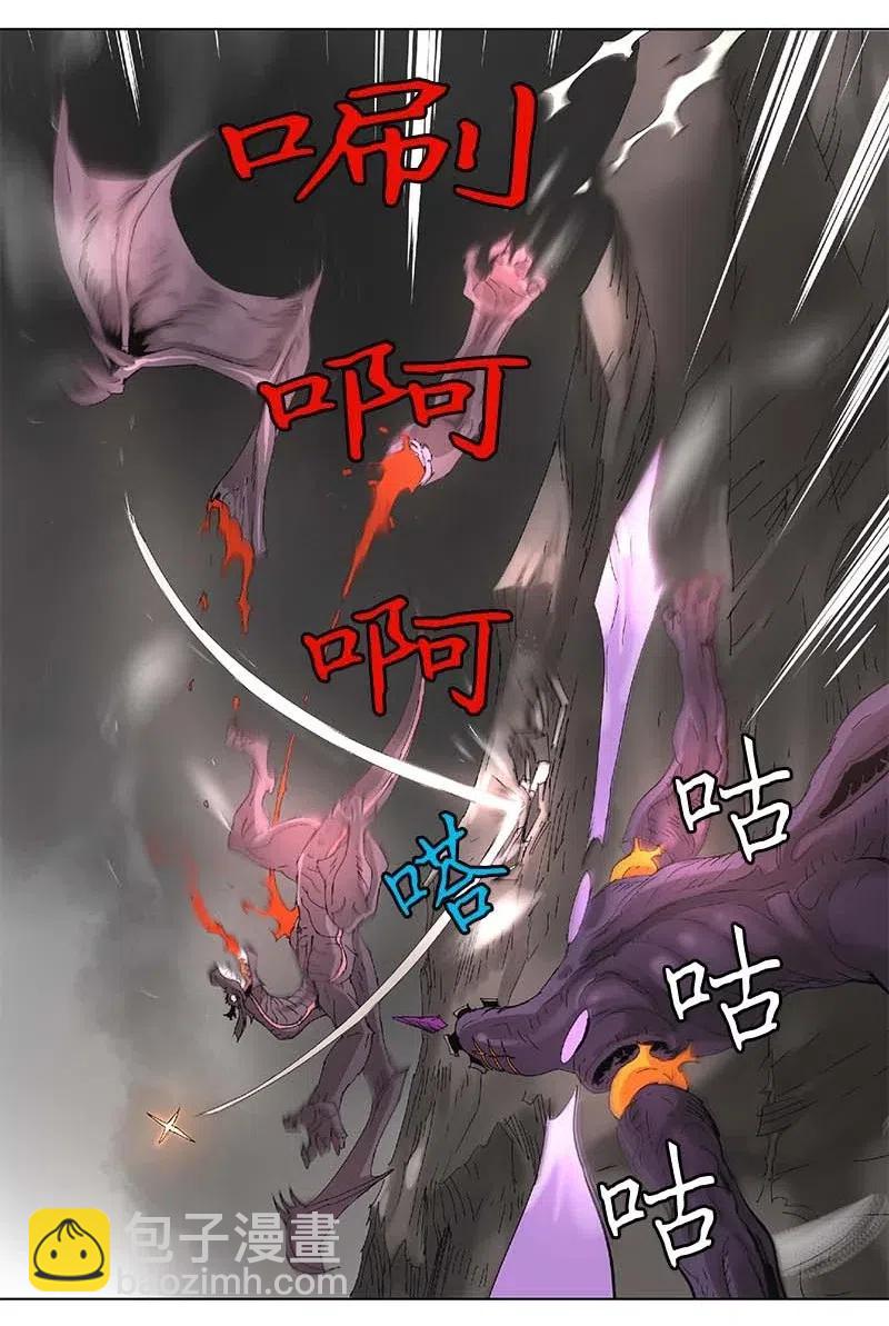 97 9715