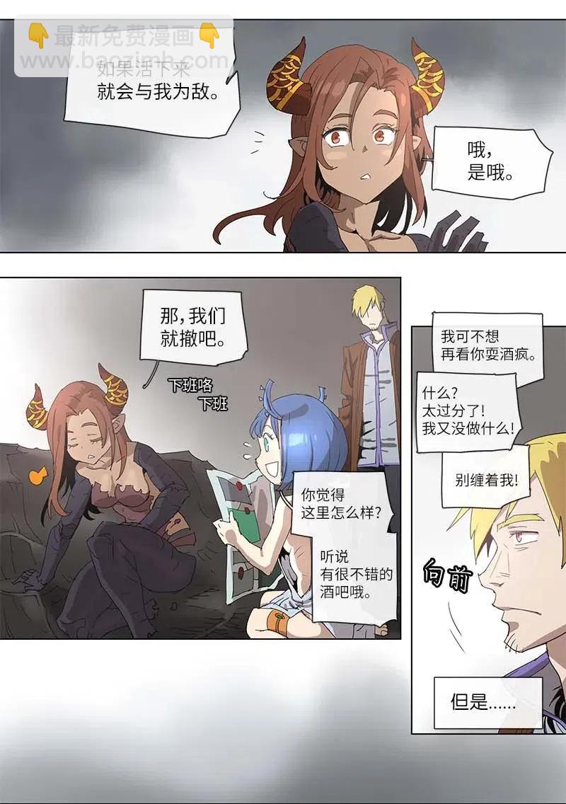 97 972