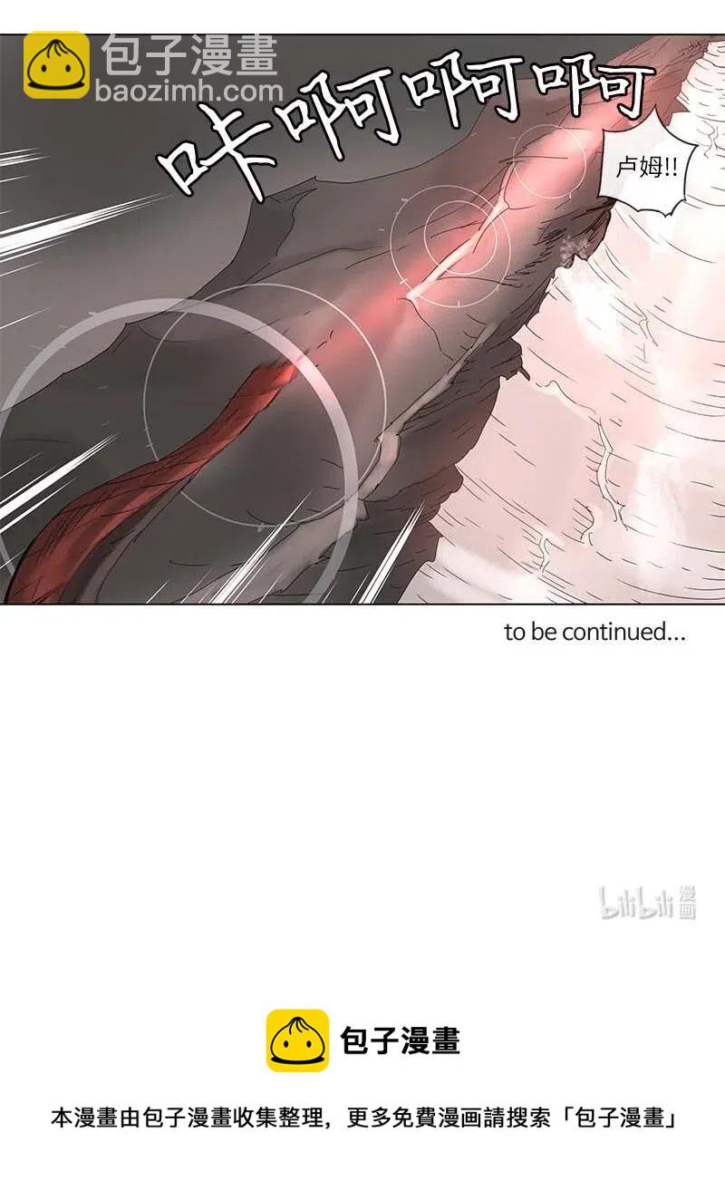 97 9728