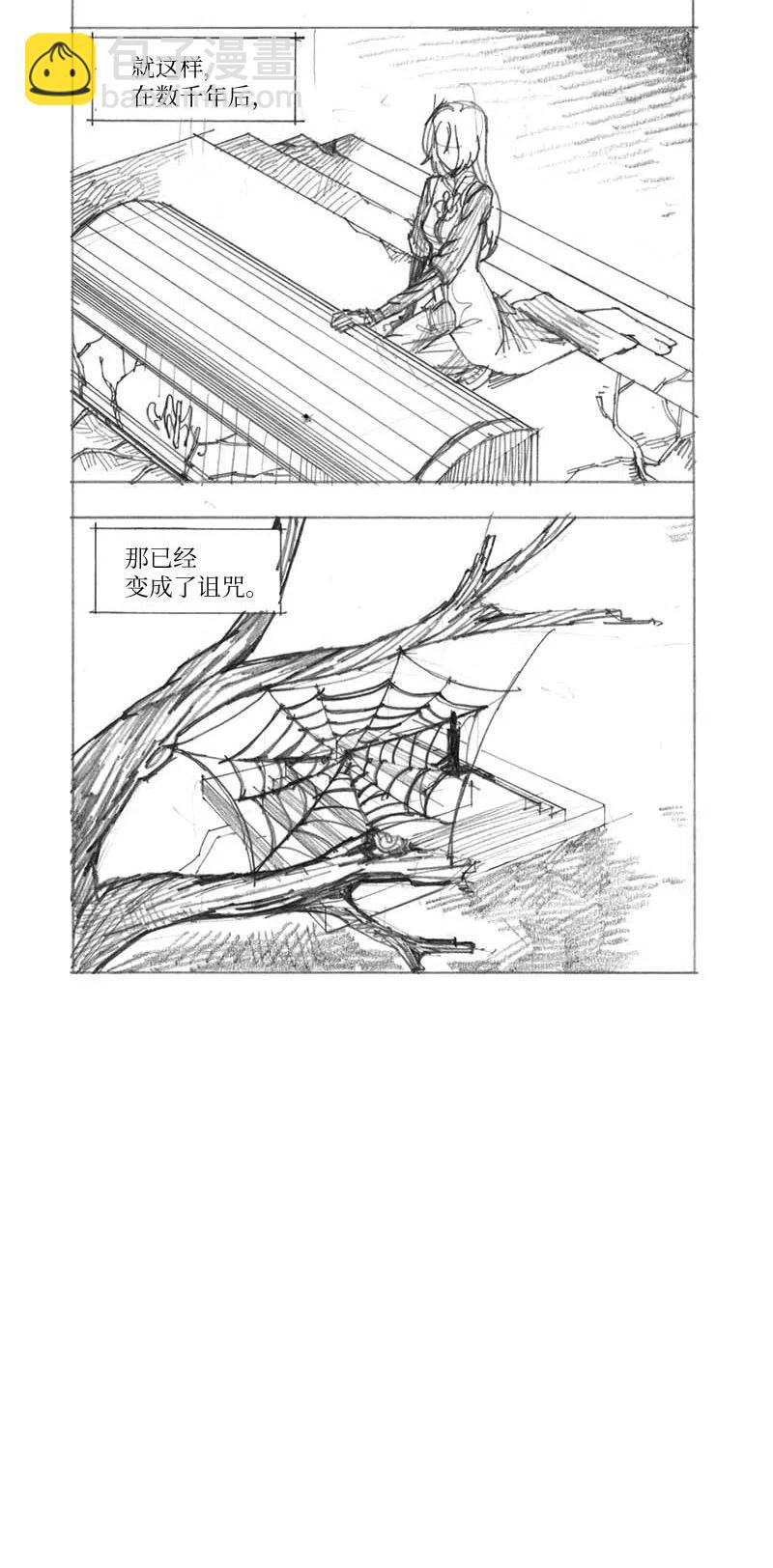 特别篇3 线稿大放送340
