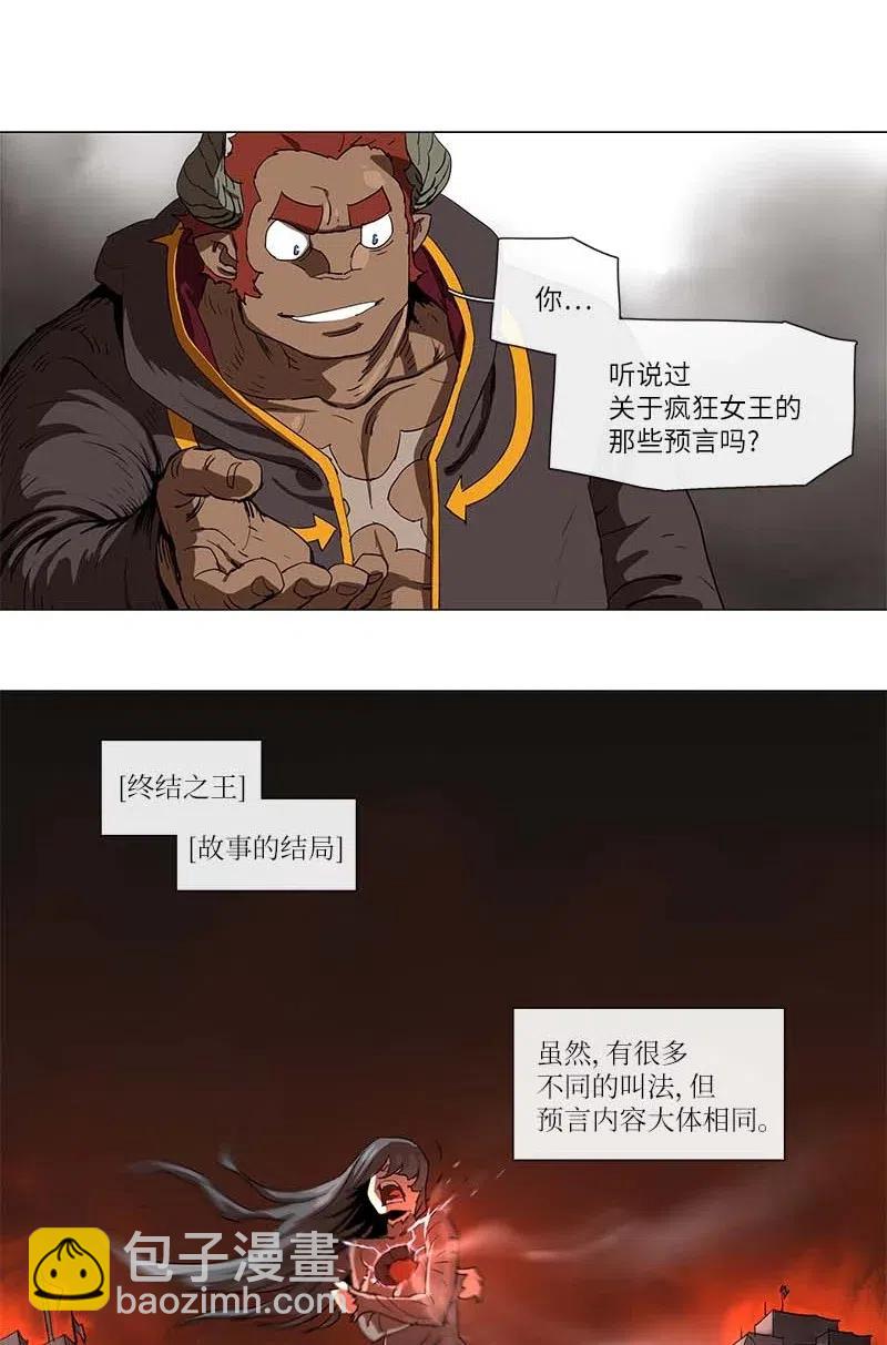 102 10217