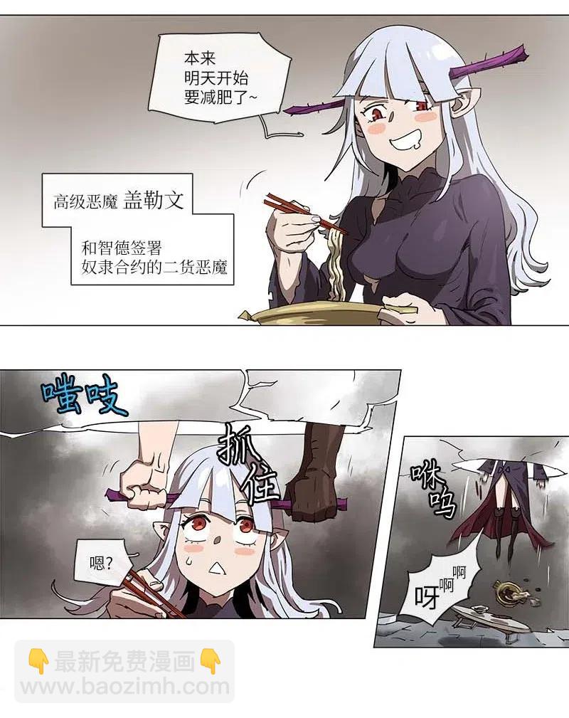 102 10233
