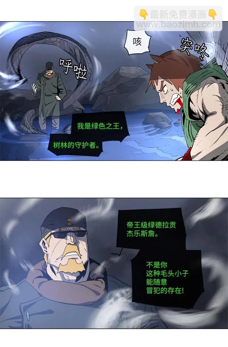 115 11517