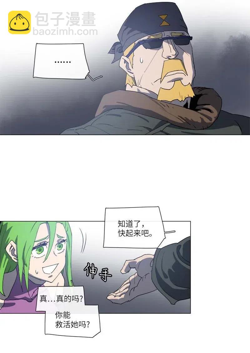 115 11519