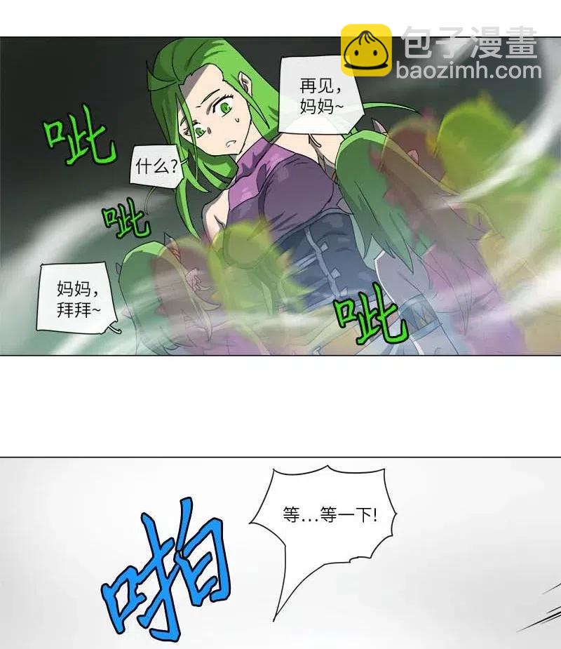 115 11529