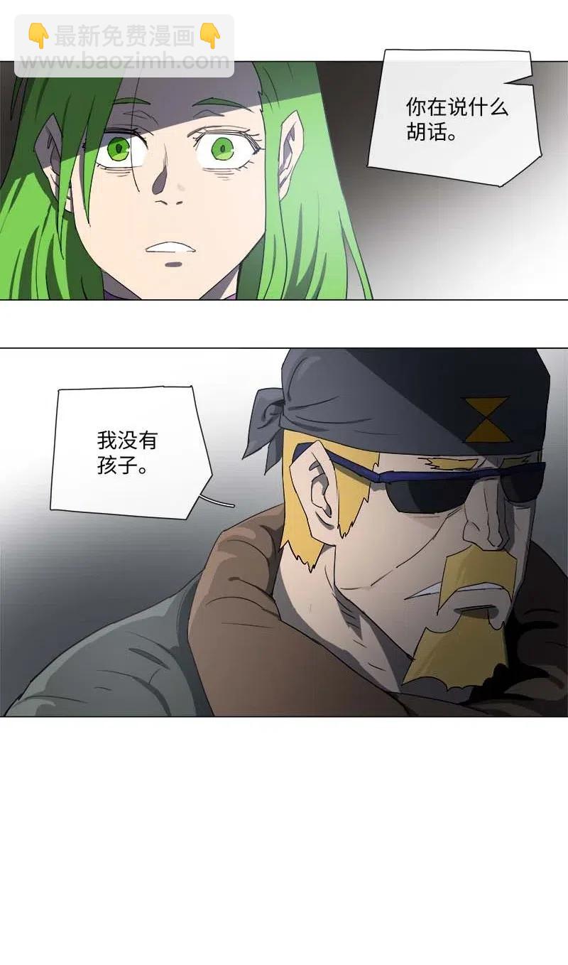 115 11534