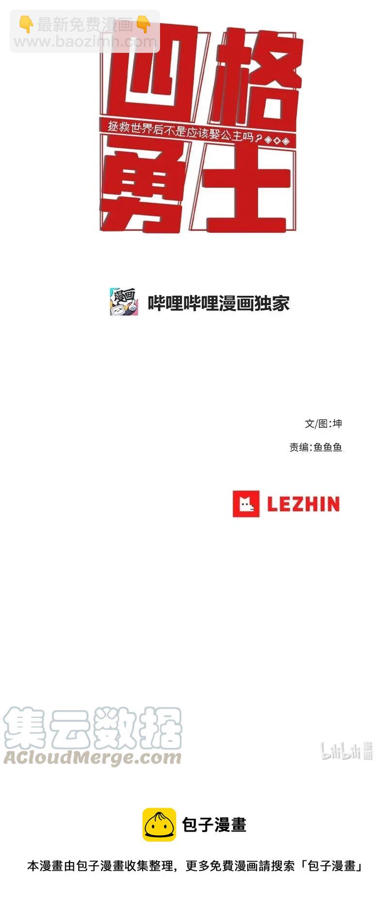 126 12630