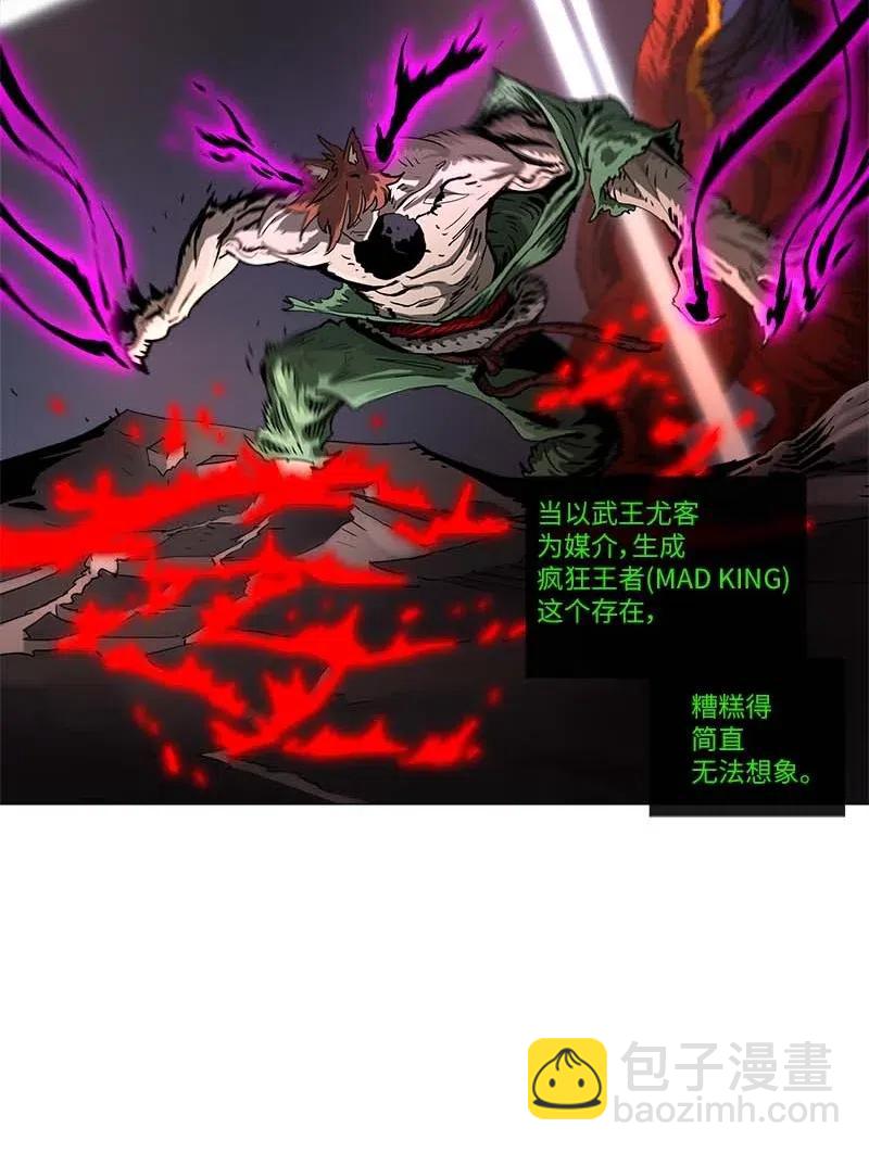 135 13519