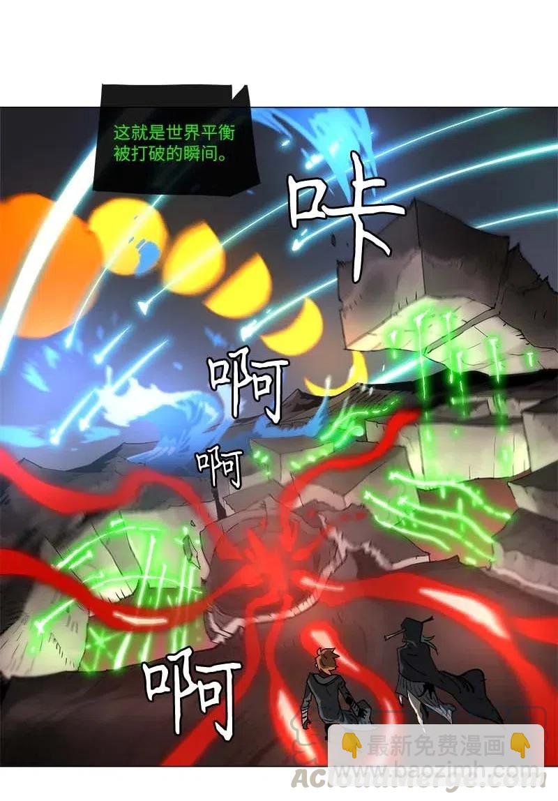 135 13521