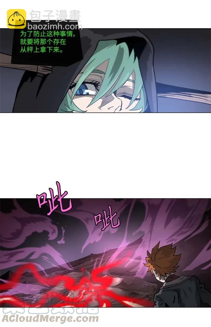 135 13524