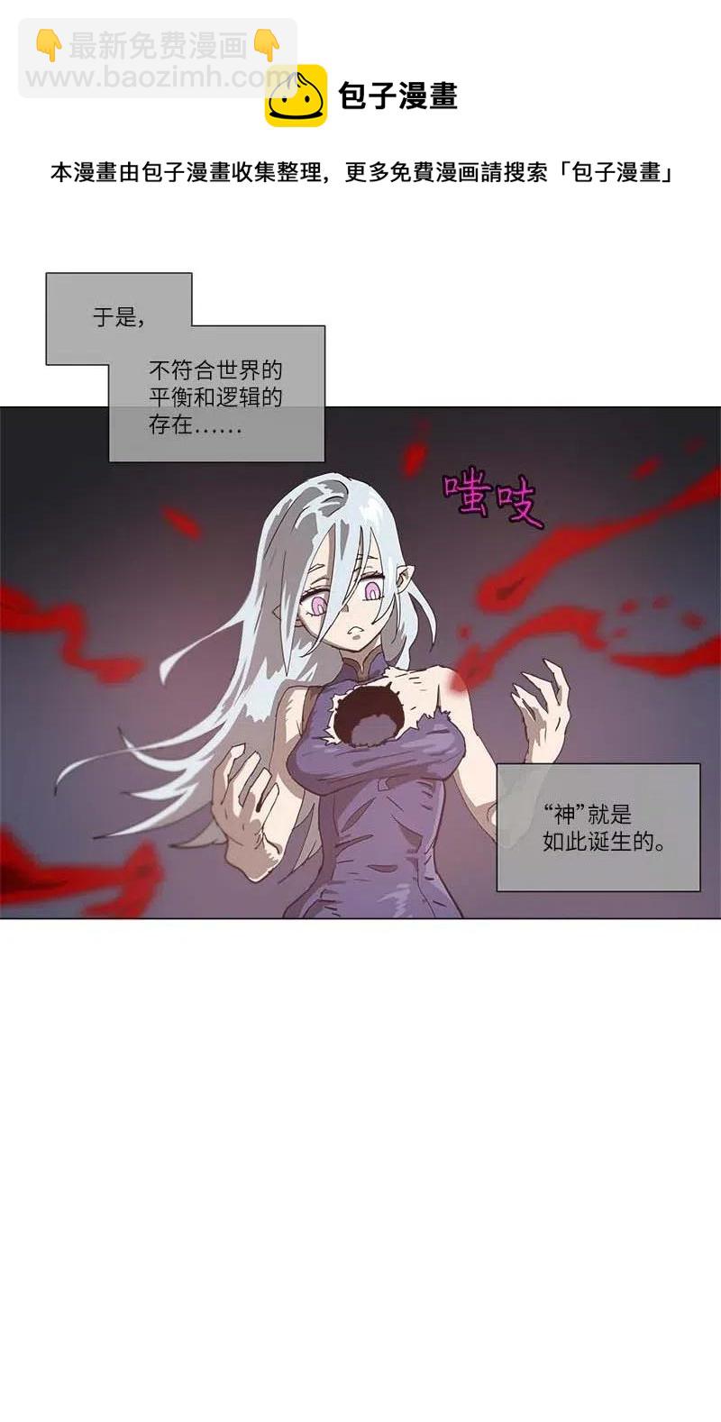 135 13526