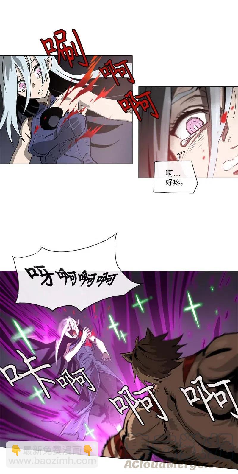 135 13536