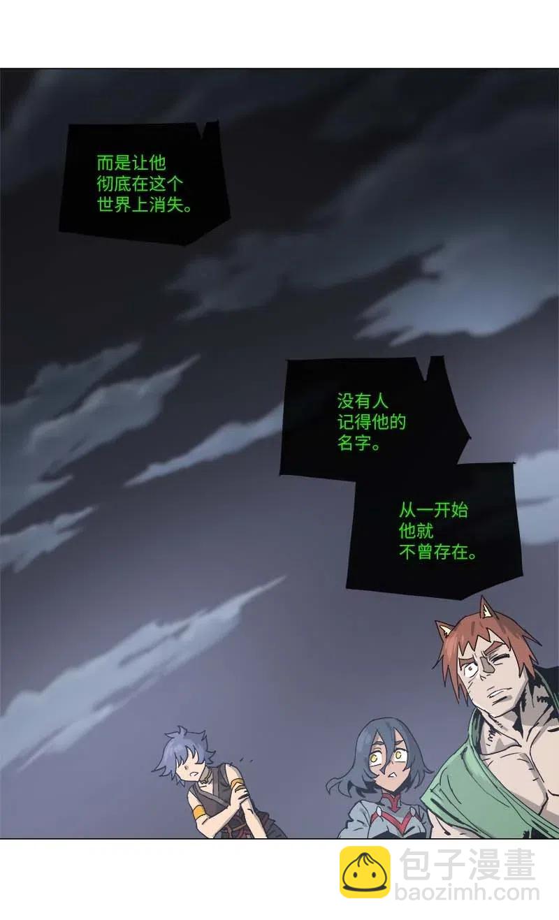 135 13540