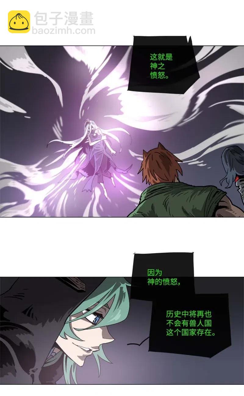 135 13541