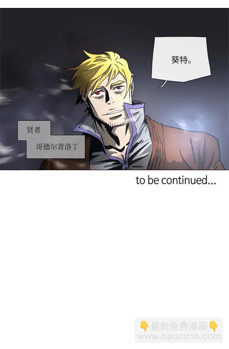 135 13543