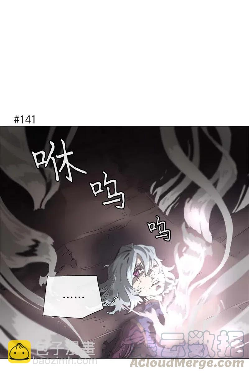 135 1359