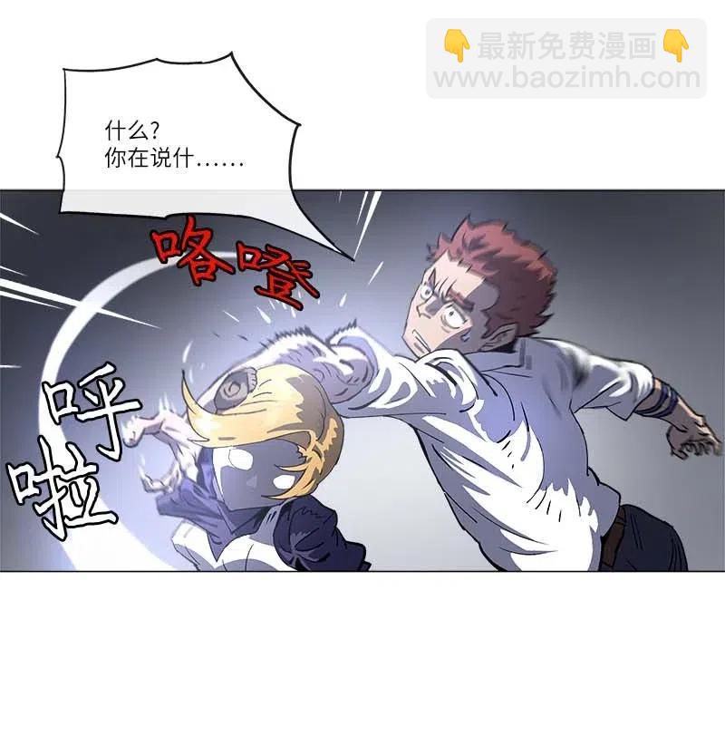 142 1427