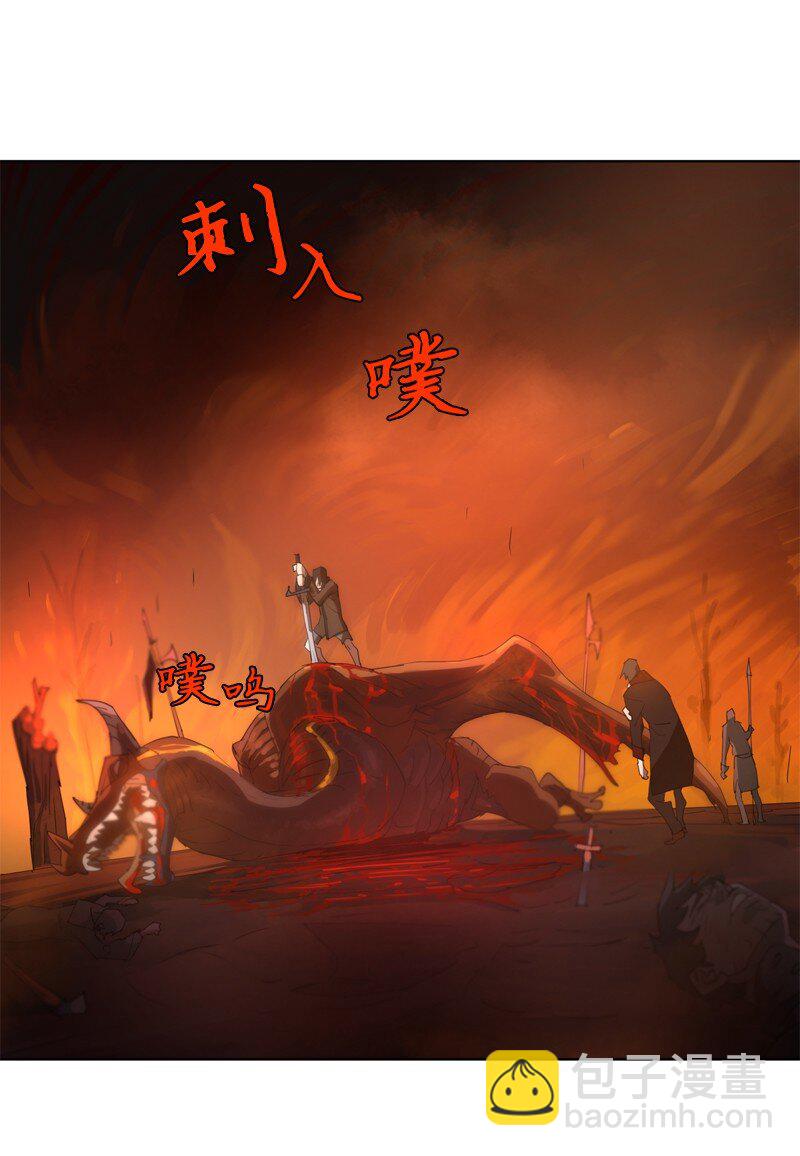 163 法则与诅咒13