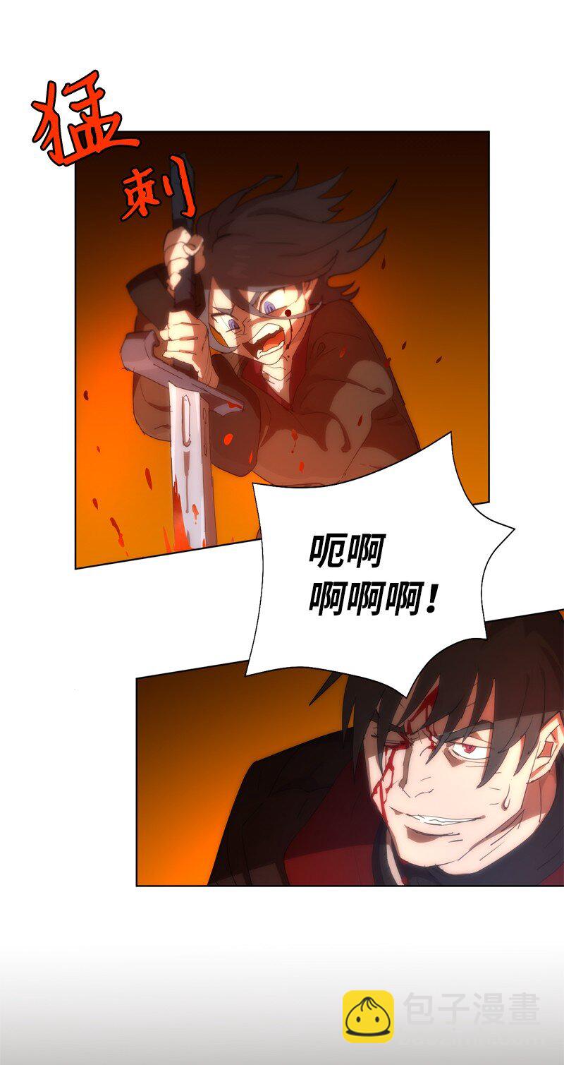 163 法则与诅咒14