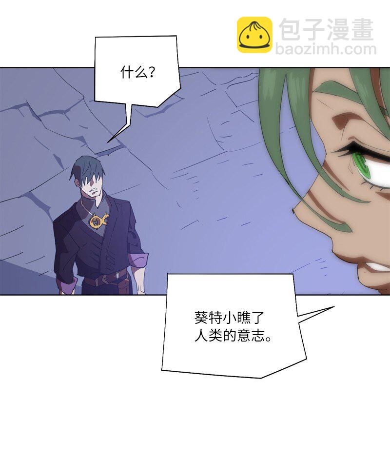 163 法则与诅咒2