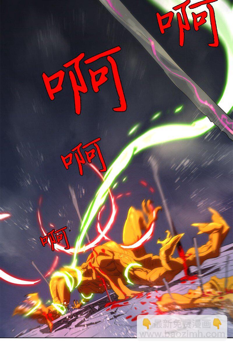 163 法则与诅咒21