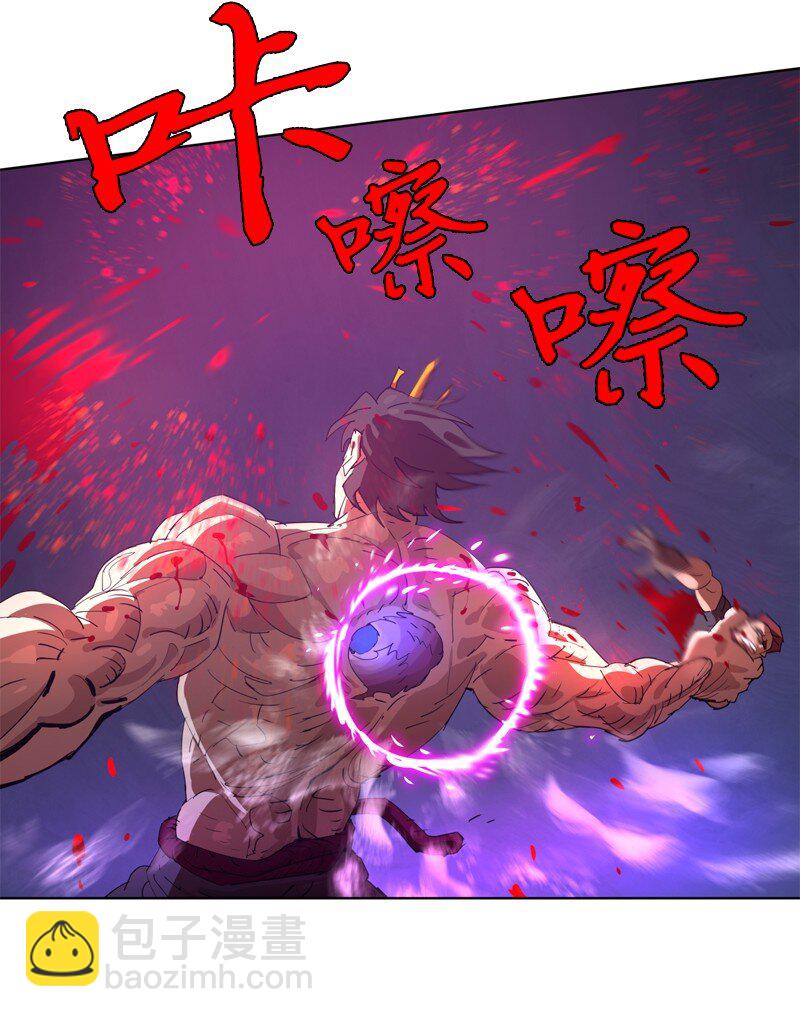 163 法则与诅咒31