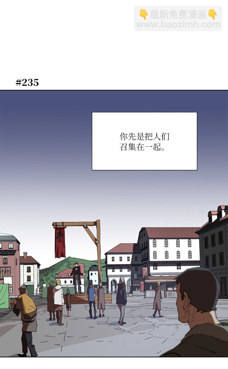 163 法则与诅咒4