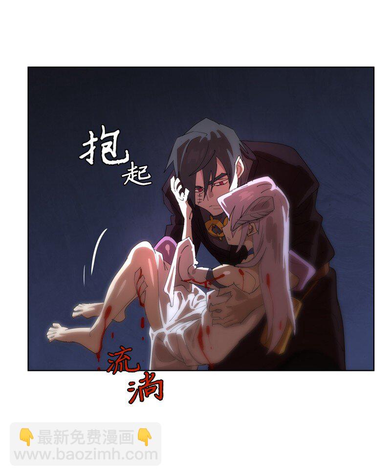 163 法则与诅咒46
