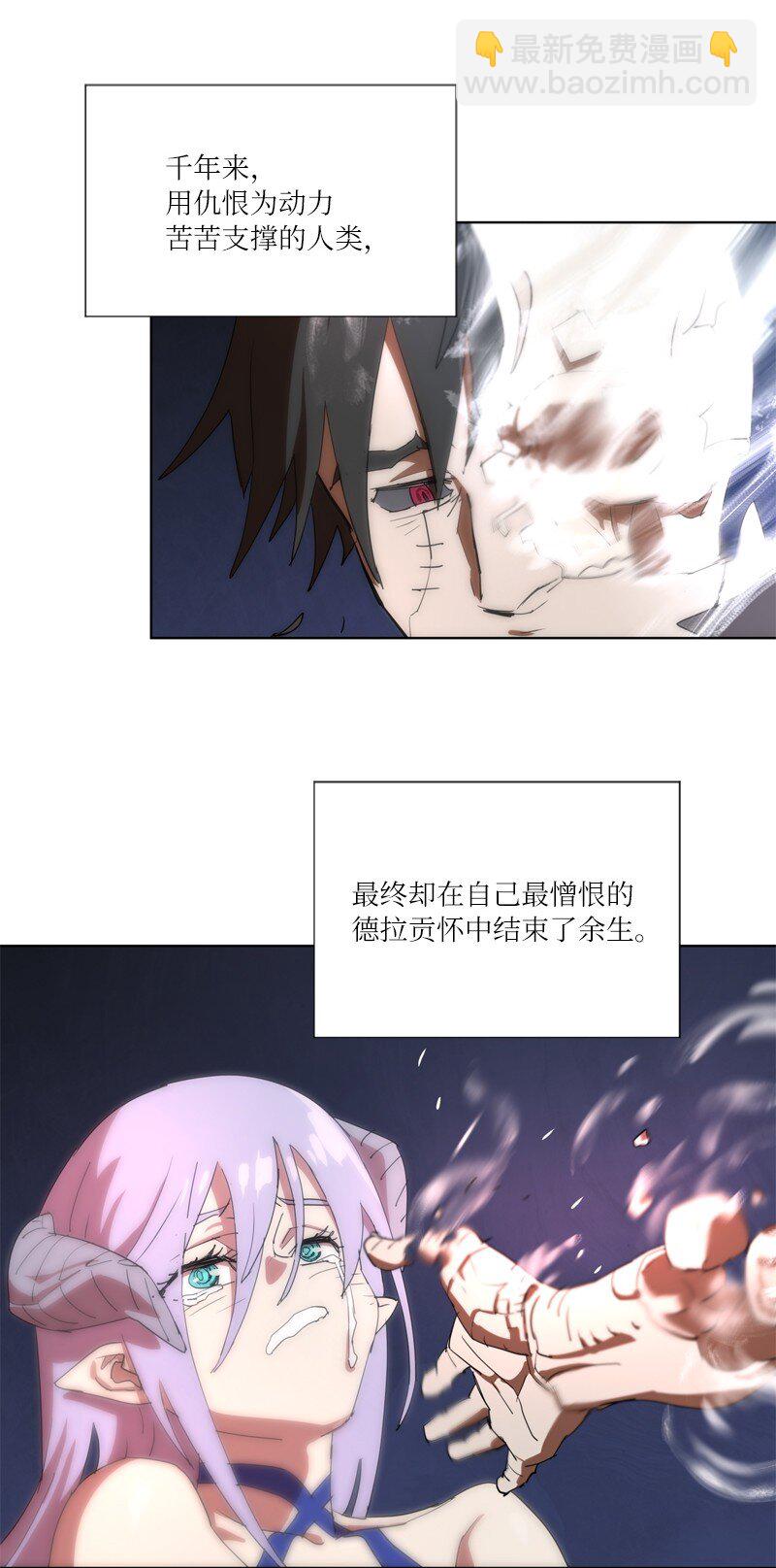 163 法则与诅咒55