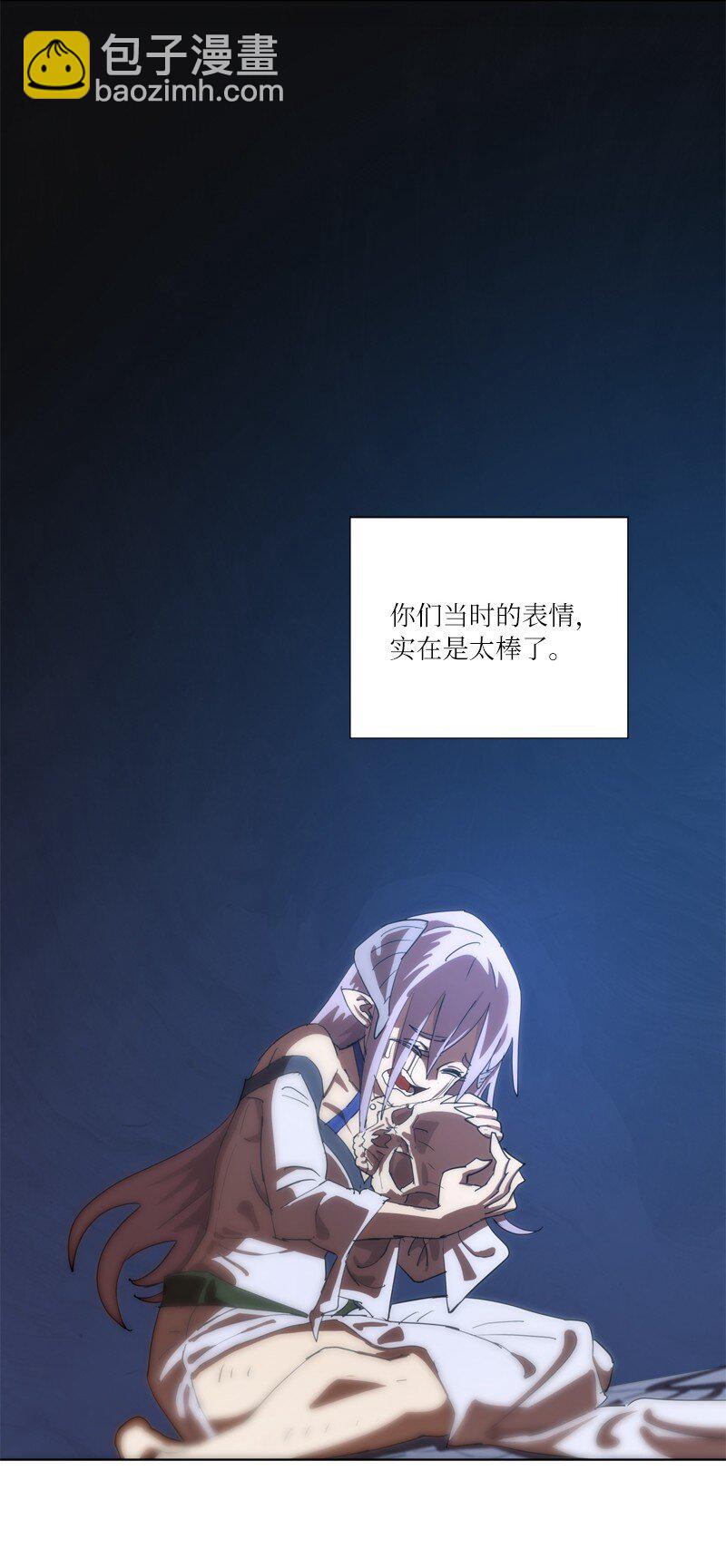 163 法则与诅咒56
