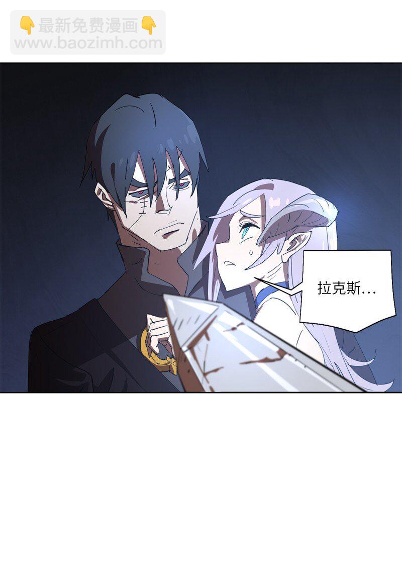 163 法则与诅咒60