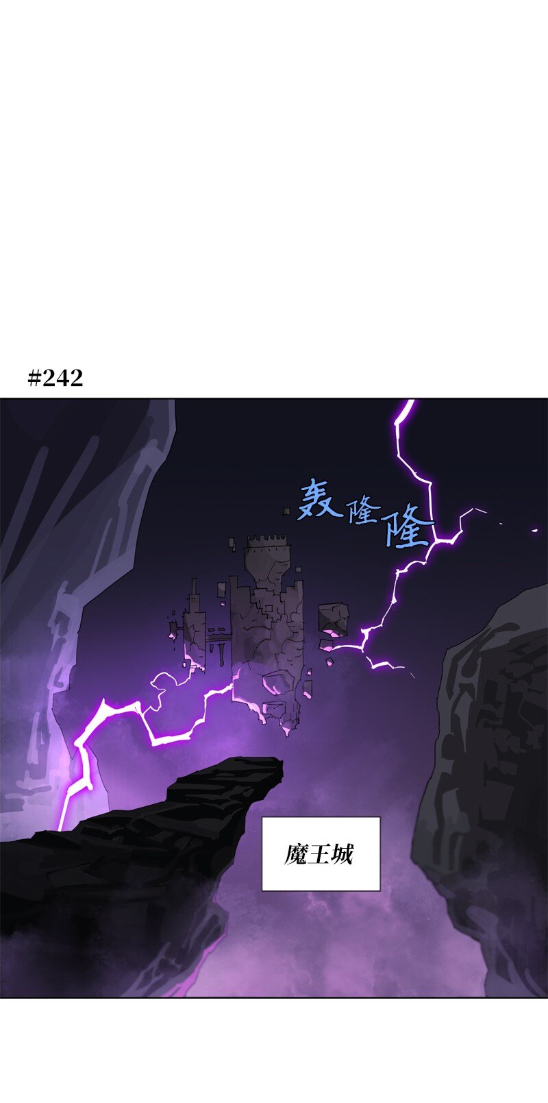 165 再遇吉尔0