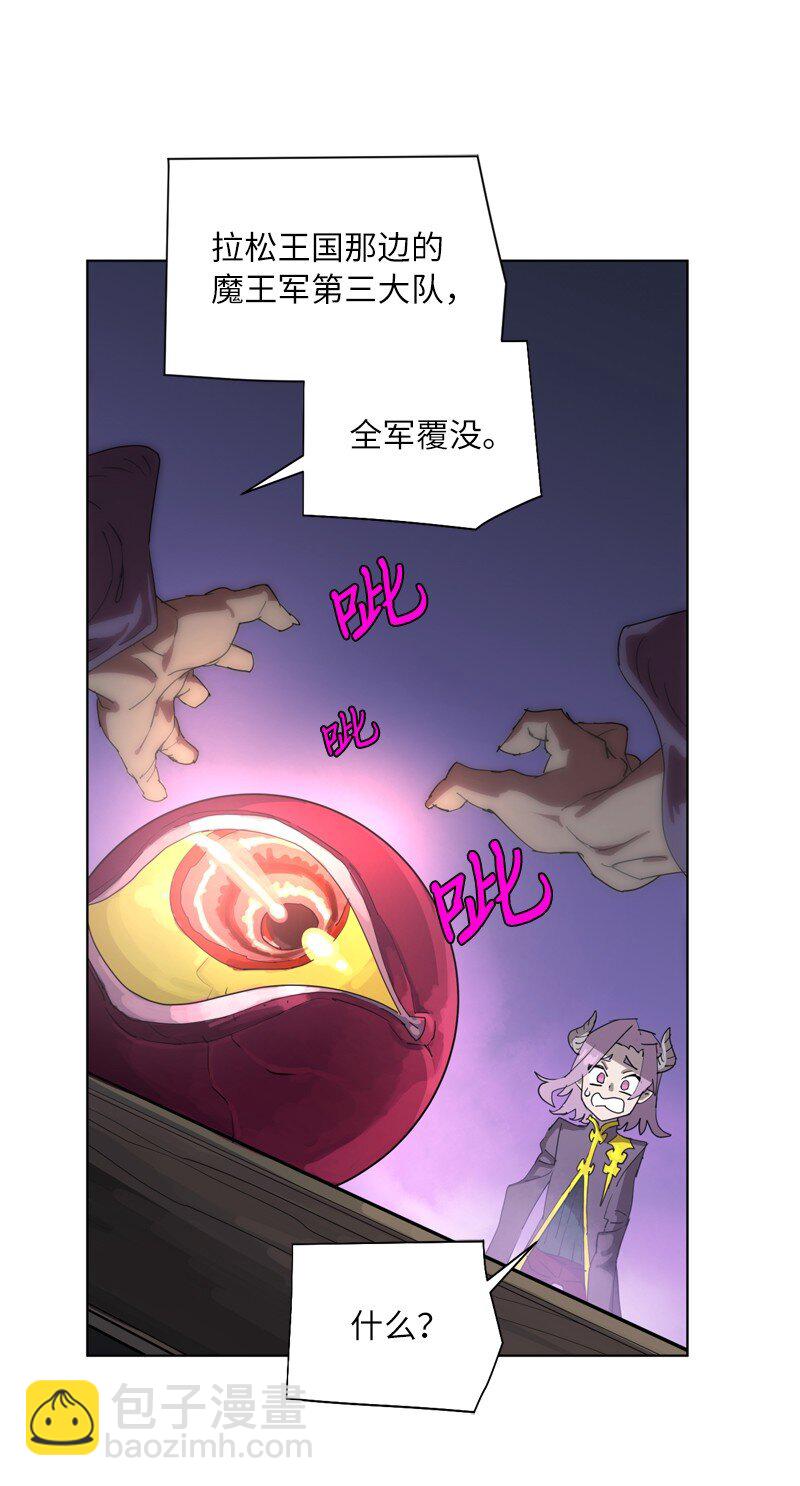 165 再遇吉尔1