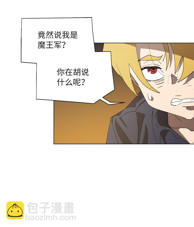 165 再遇吉尔18