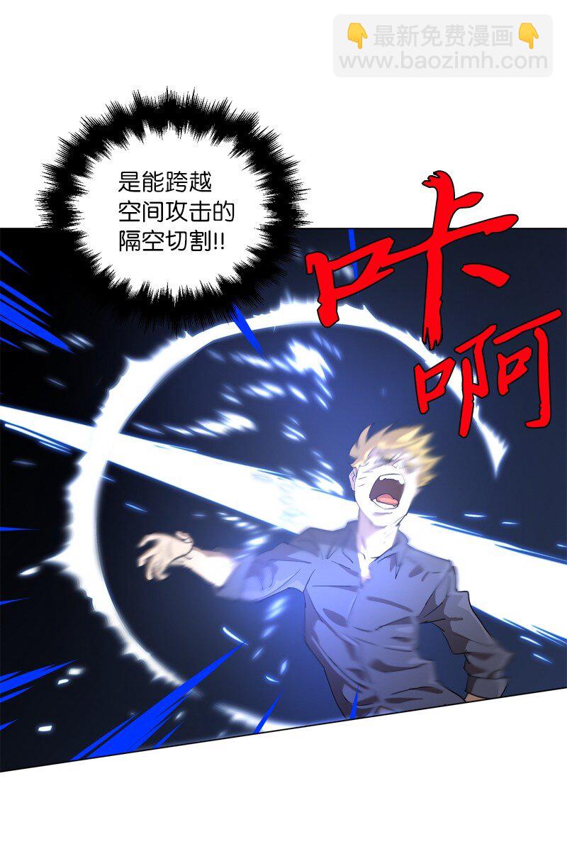 165 再遇吉尔22
