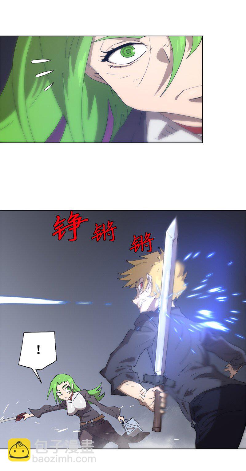 165 再遇吉尔23