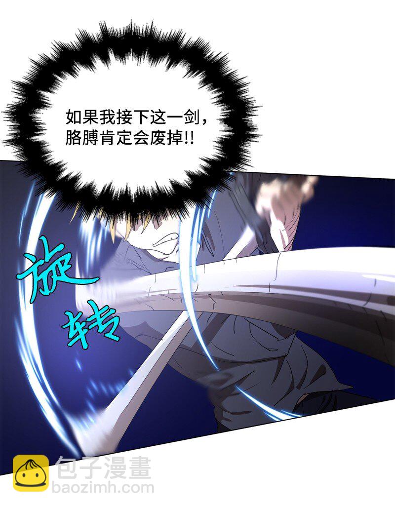 165 再遇吉尔27