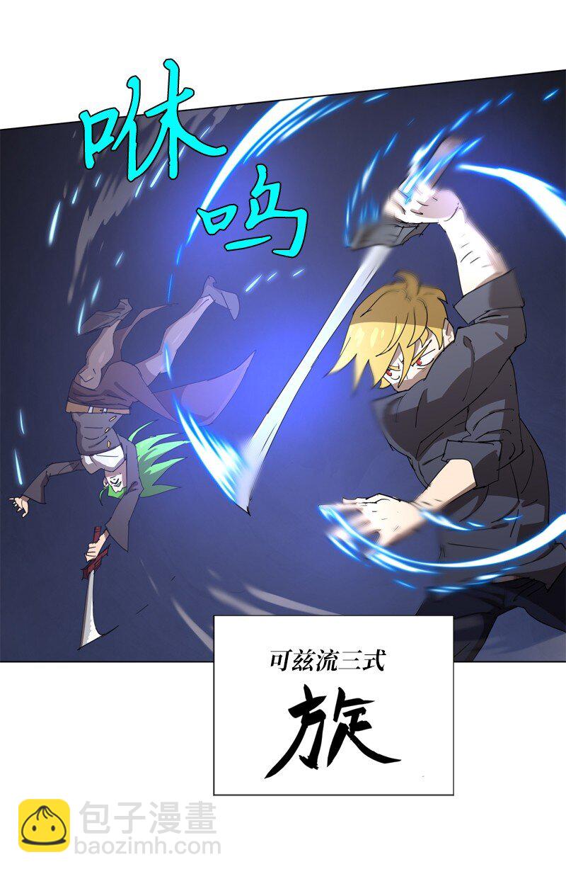 165 再遇吉尔28