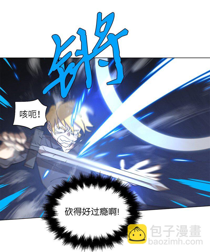165 再遇吉尔35