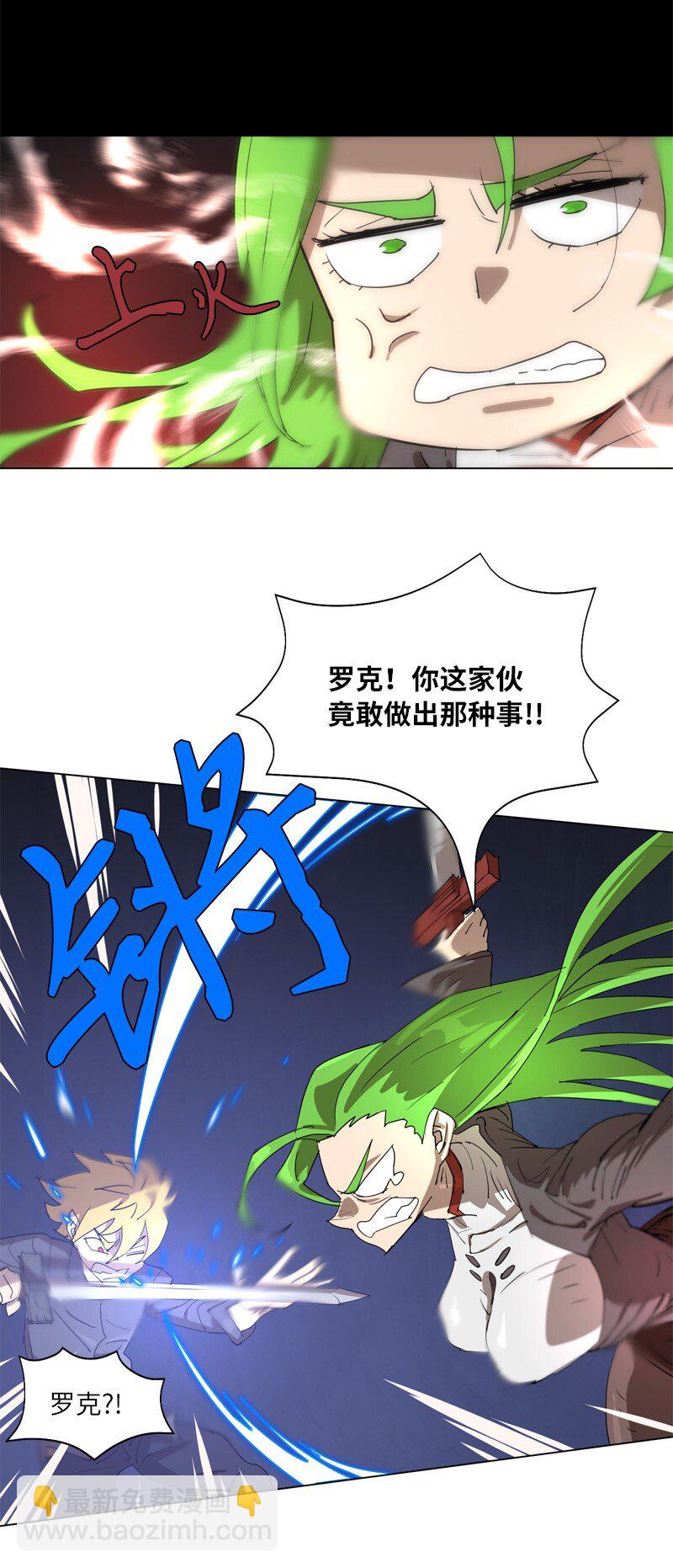 165 再遇吉尔38