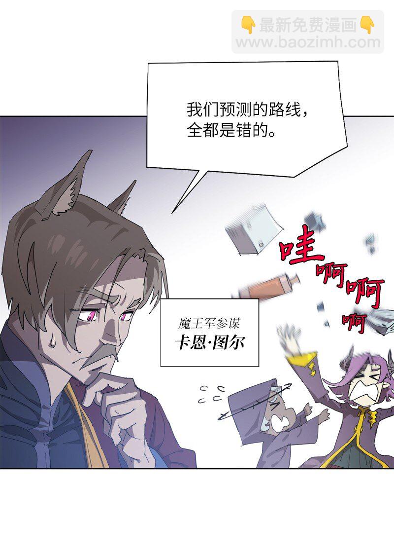 165 再遇吉尔4