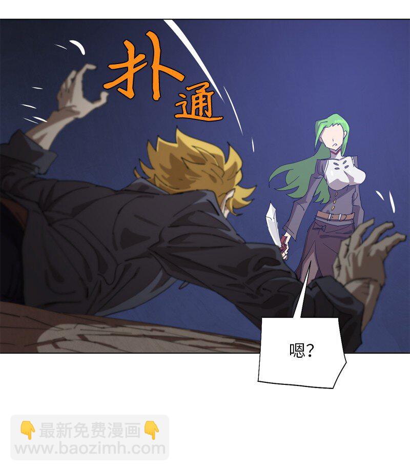 165 再遇吉尔40