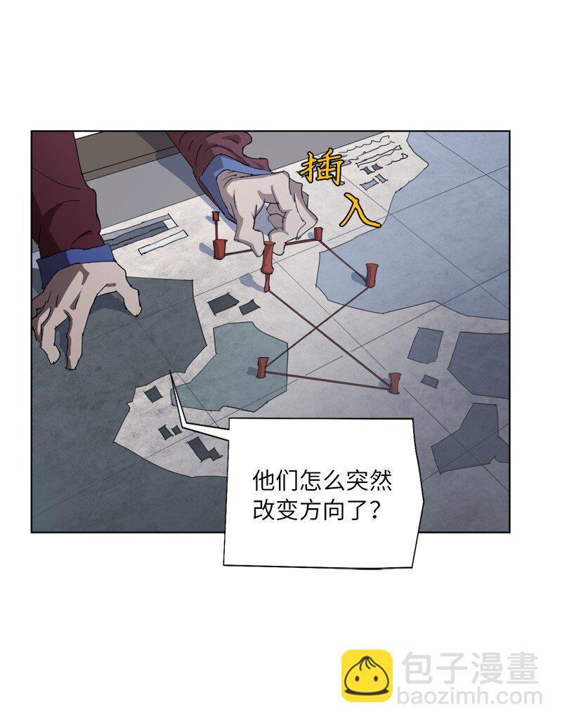 165 再遇吉尔5