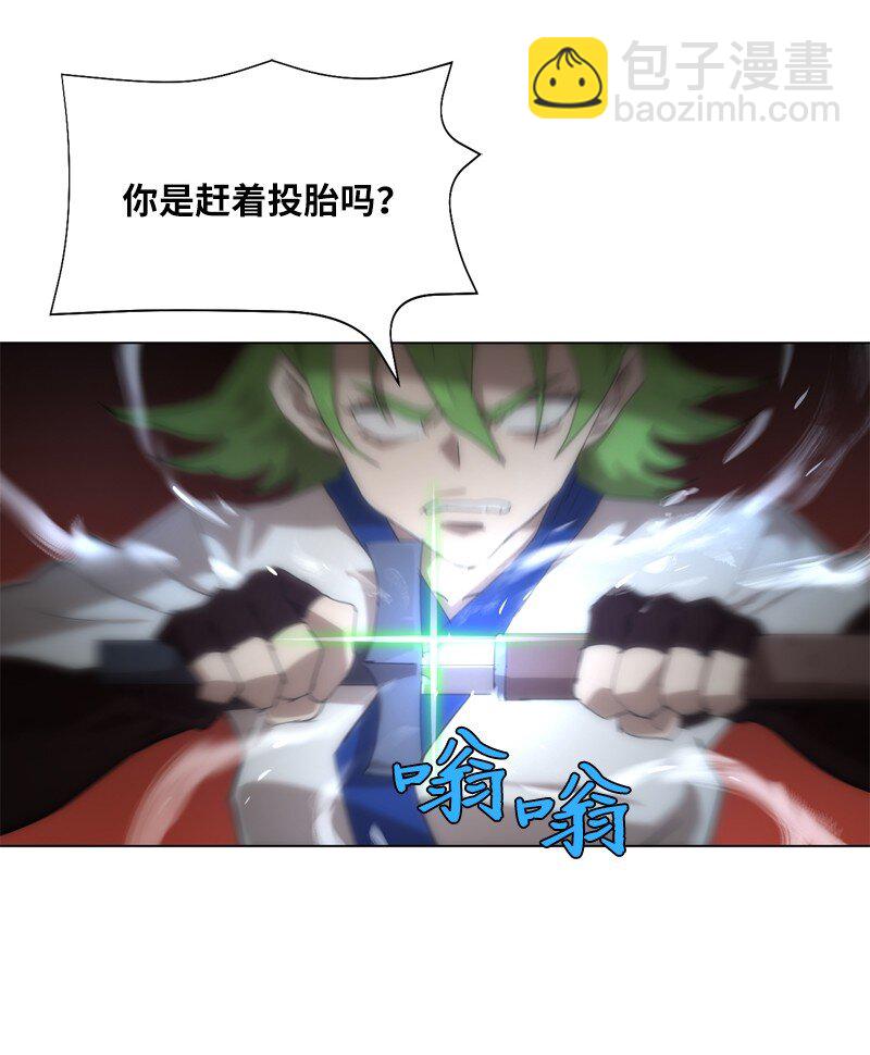 165 再遇吉尔61
