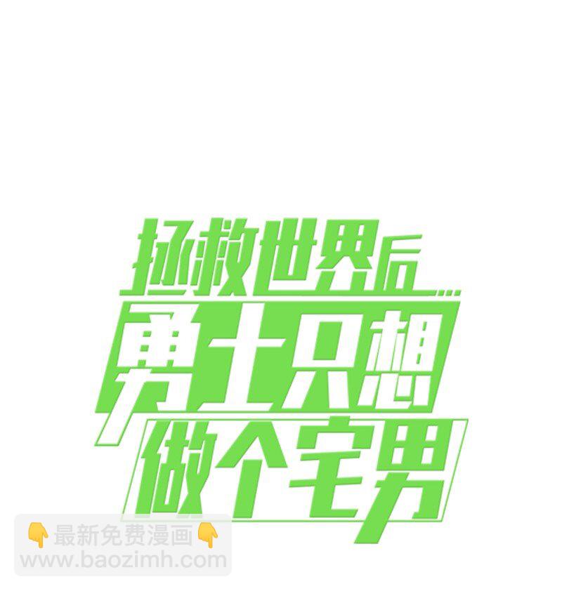 165 再遇吉尔69