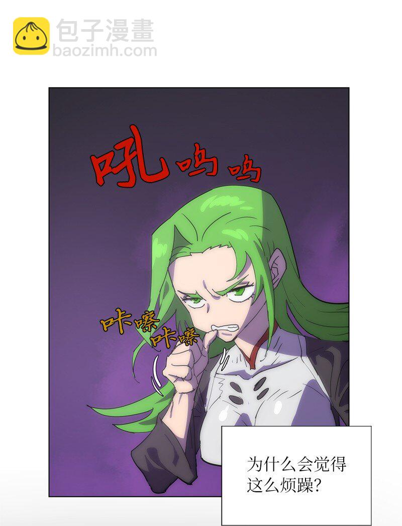 168 魔法王国1
