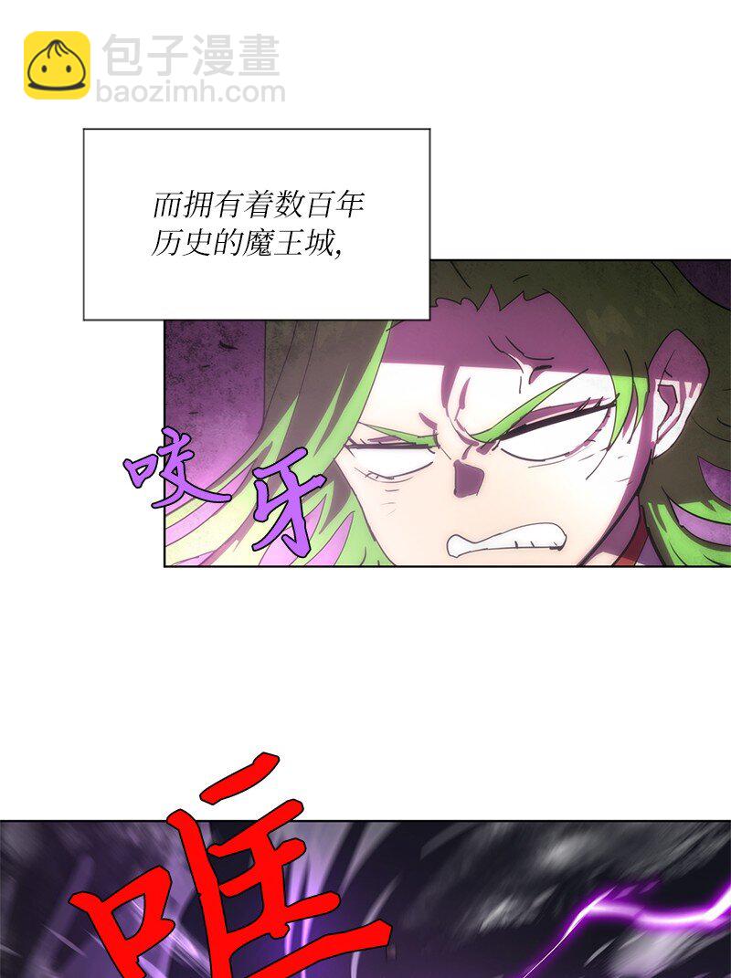 168 魔法王国17