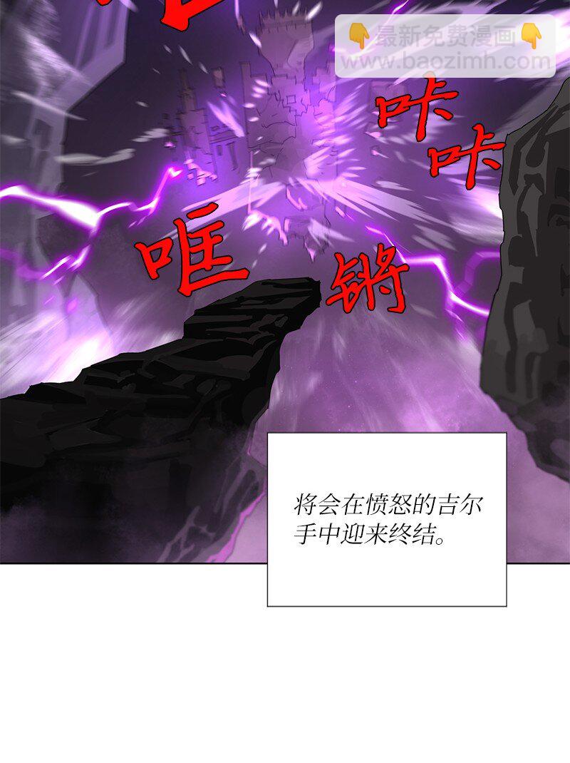168 魔法王国18