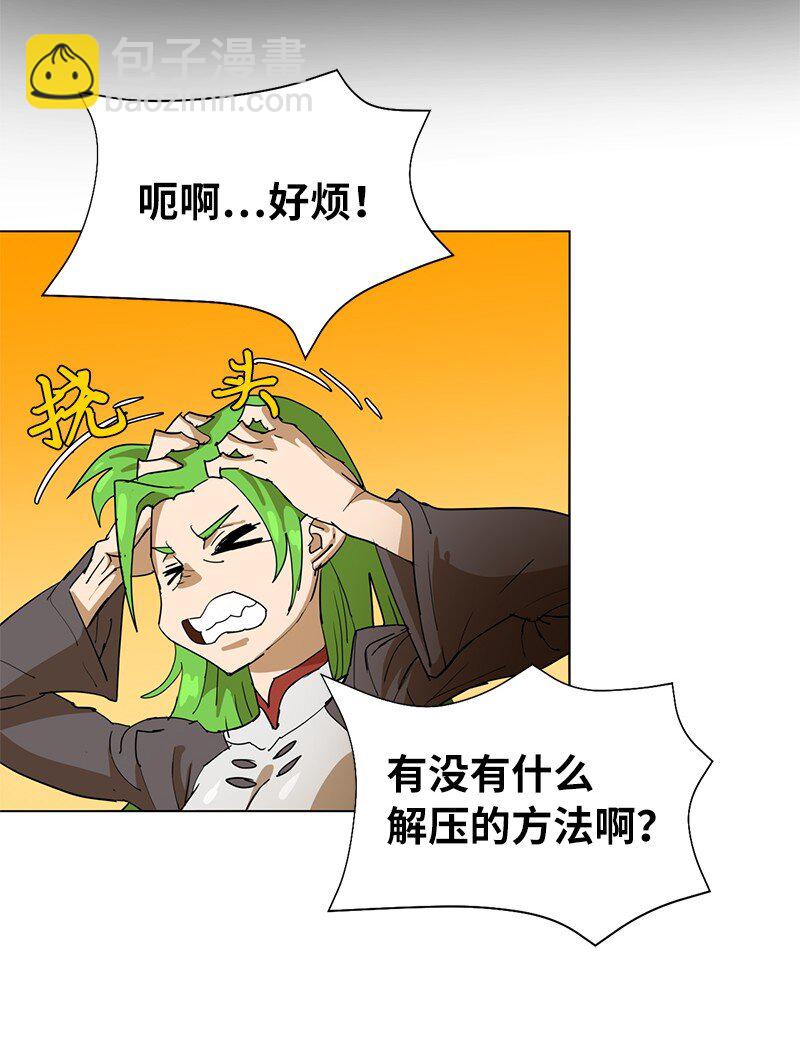 168 魔法王国3